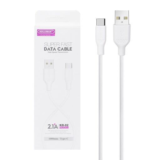 کابل شارژ Koluman Type-C مدل KD-02 - سفید